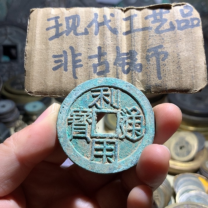 铜现代工艺品老铜翻砂