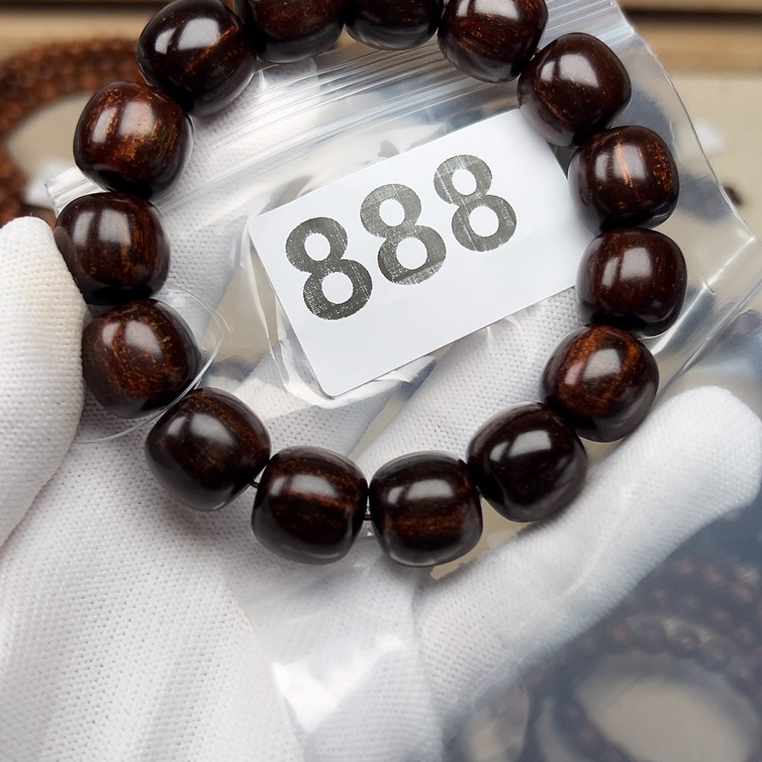 贡木手串/手链1516巴贡手串