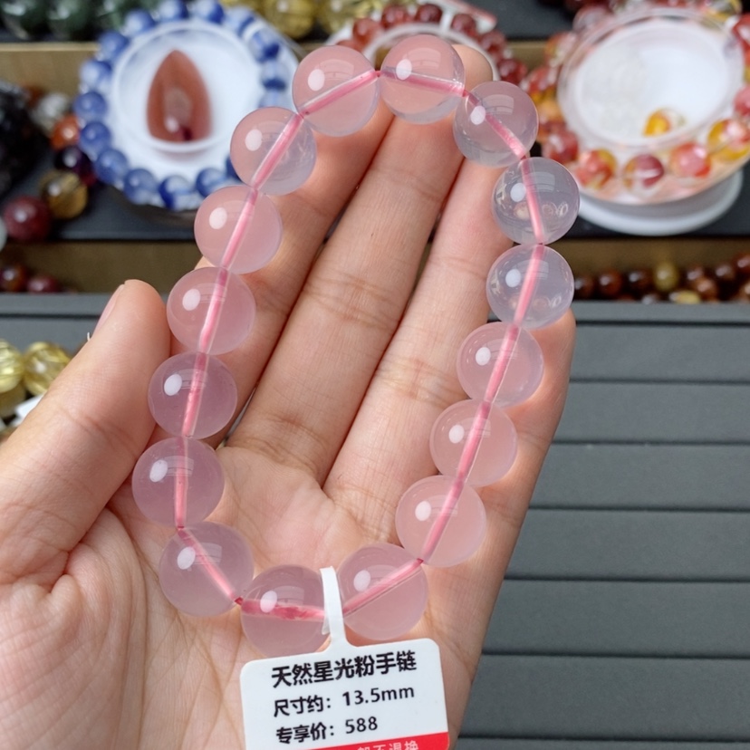 【闪购商品】水晶手链未镶嵌手链