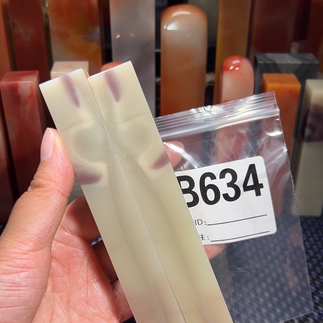 【闪购商品】寿山石印石I****_老挝石