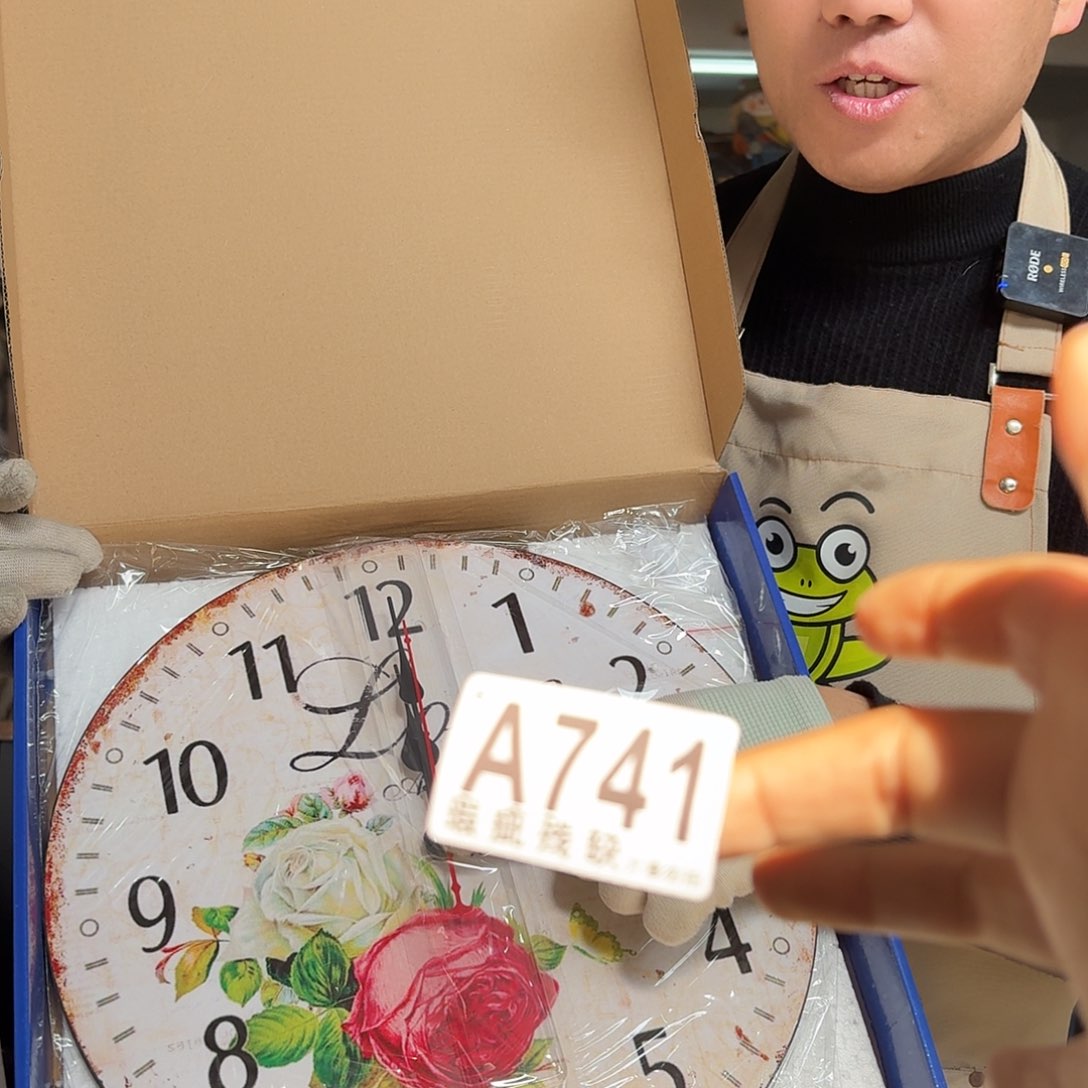 核桃木/黑胡桃（胡桃木）