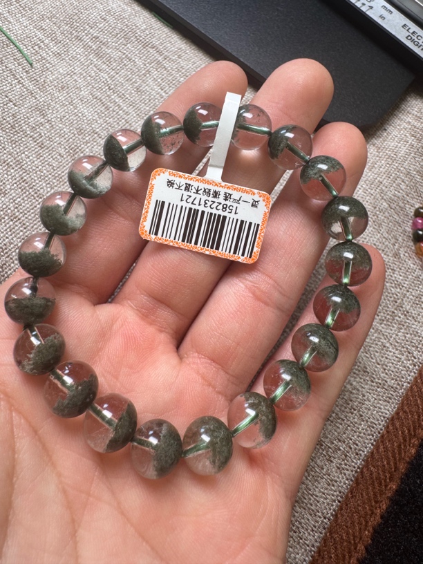 自然水晶严选  天然绿幽灵聚宝盆