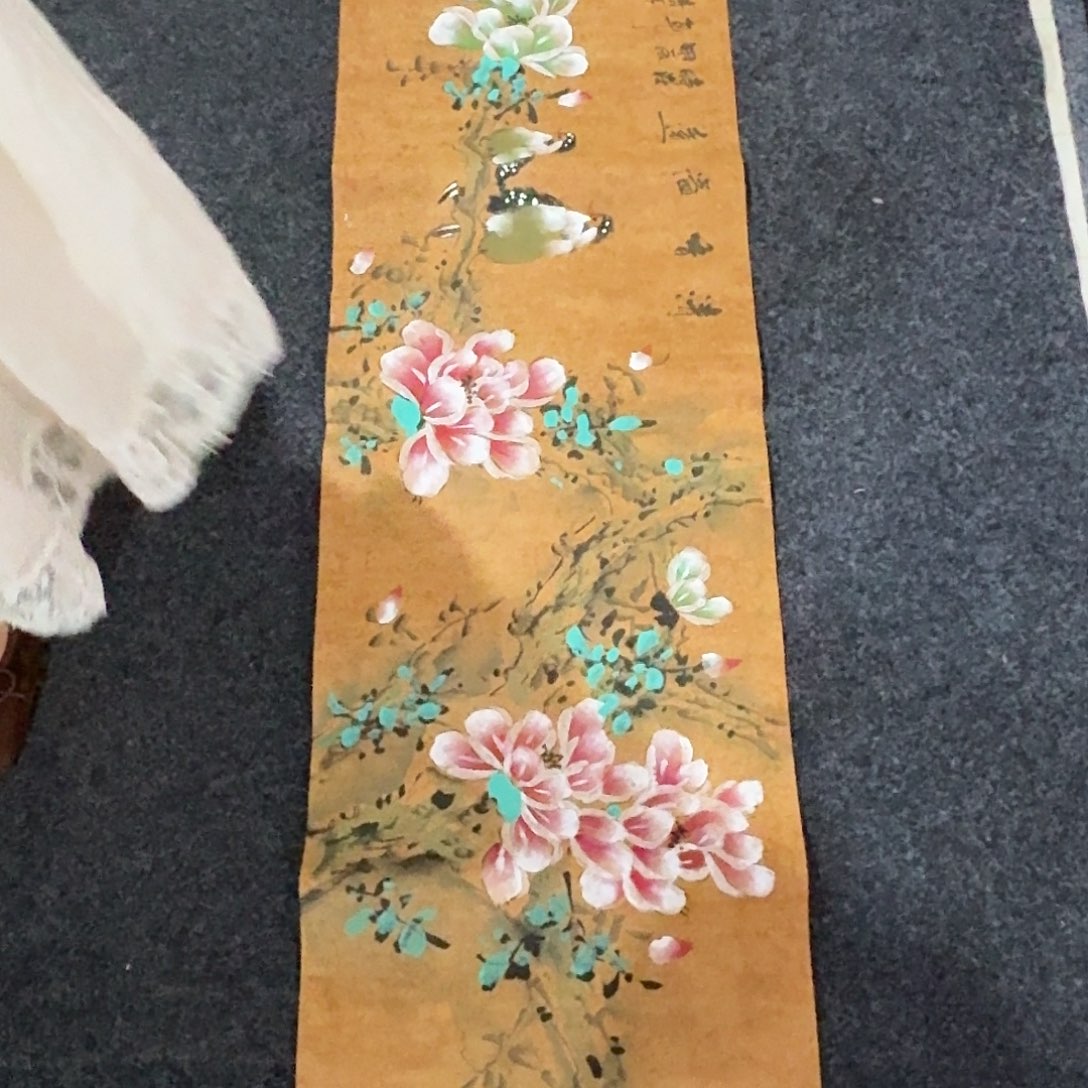 尚古里商贸 画心一张