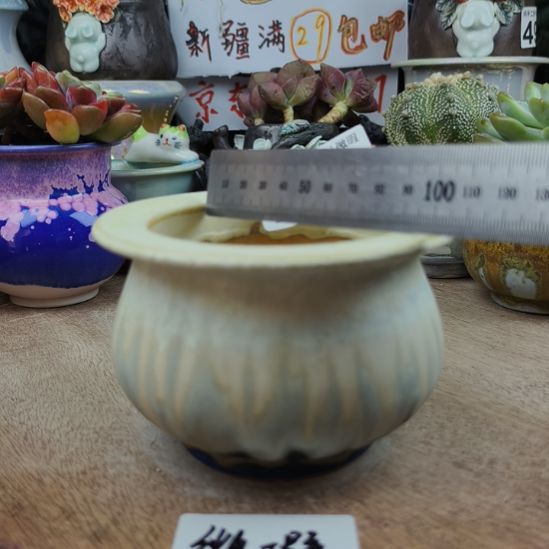 景德镇手工高温陶瓷(中号内口8.5)福利不送垫片哦感谢理解