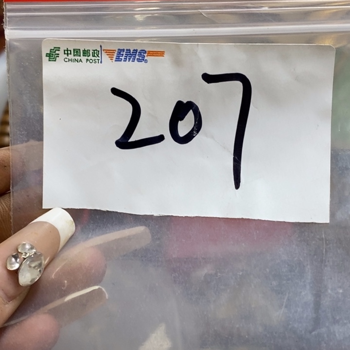 .***，最美古村专属链接