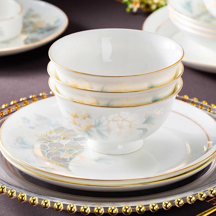 4.5英寸高脚碗6个10个装家用碗2025新款景德镇陶瓷餐具