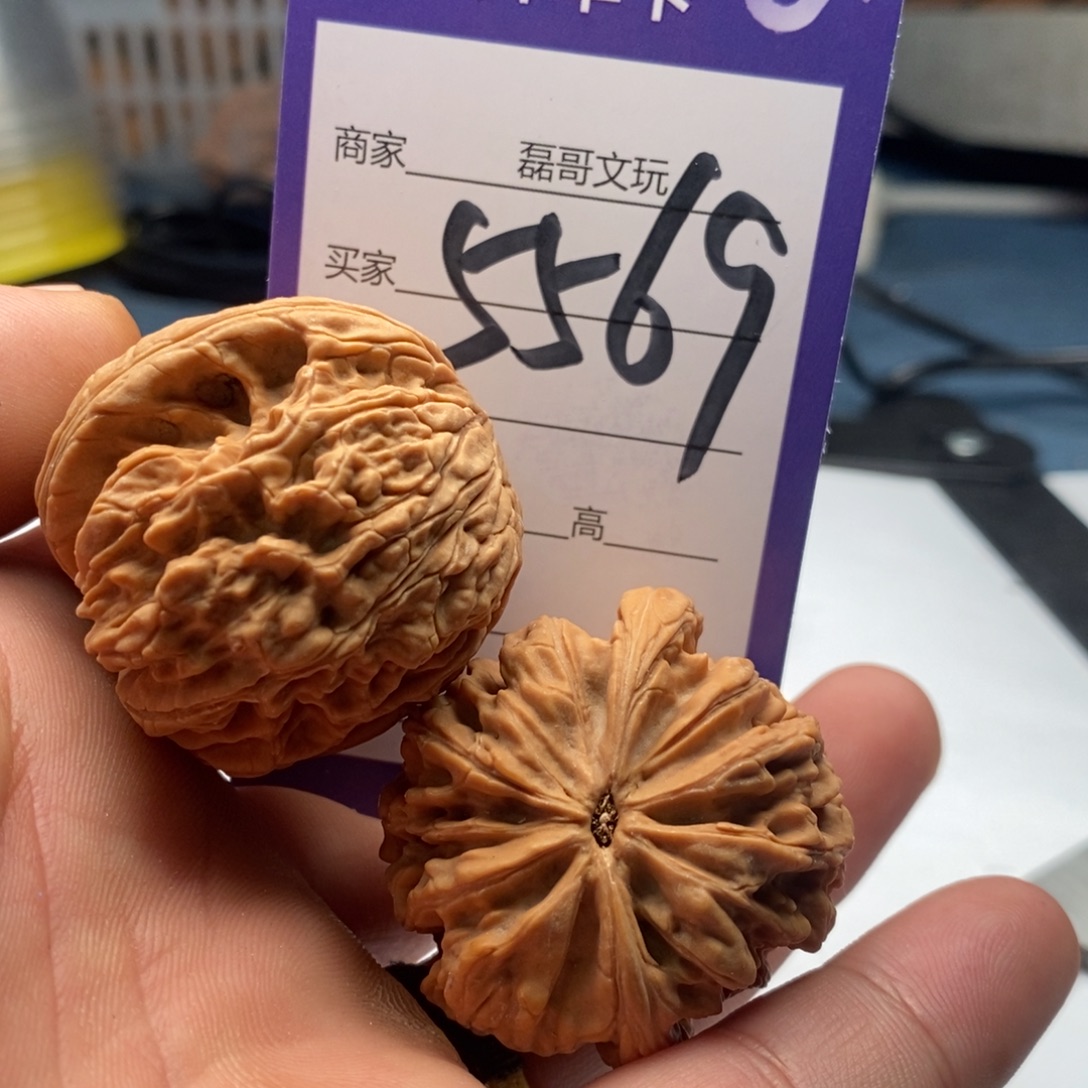 吊坠文玩核桃5569