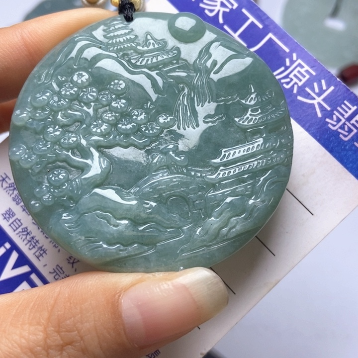 翡翠未镶嵌颈饰翡翠