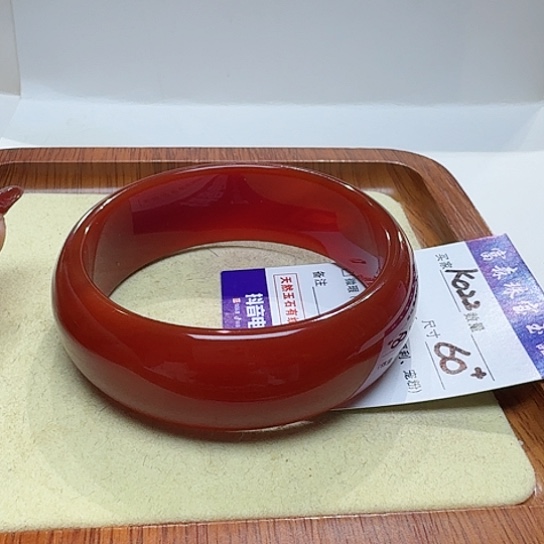 玛瑙/玉髓手镯未镶嵌平**福