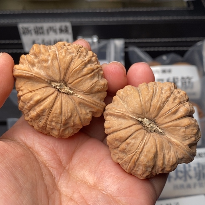 文玩核桃把件45全品南瓜