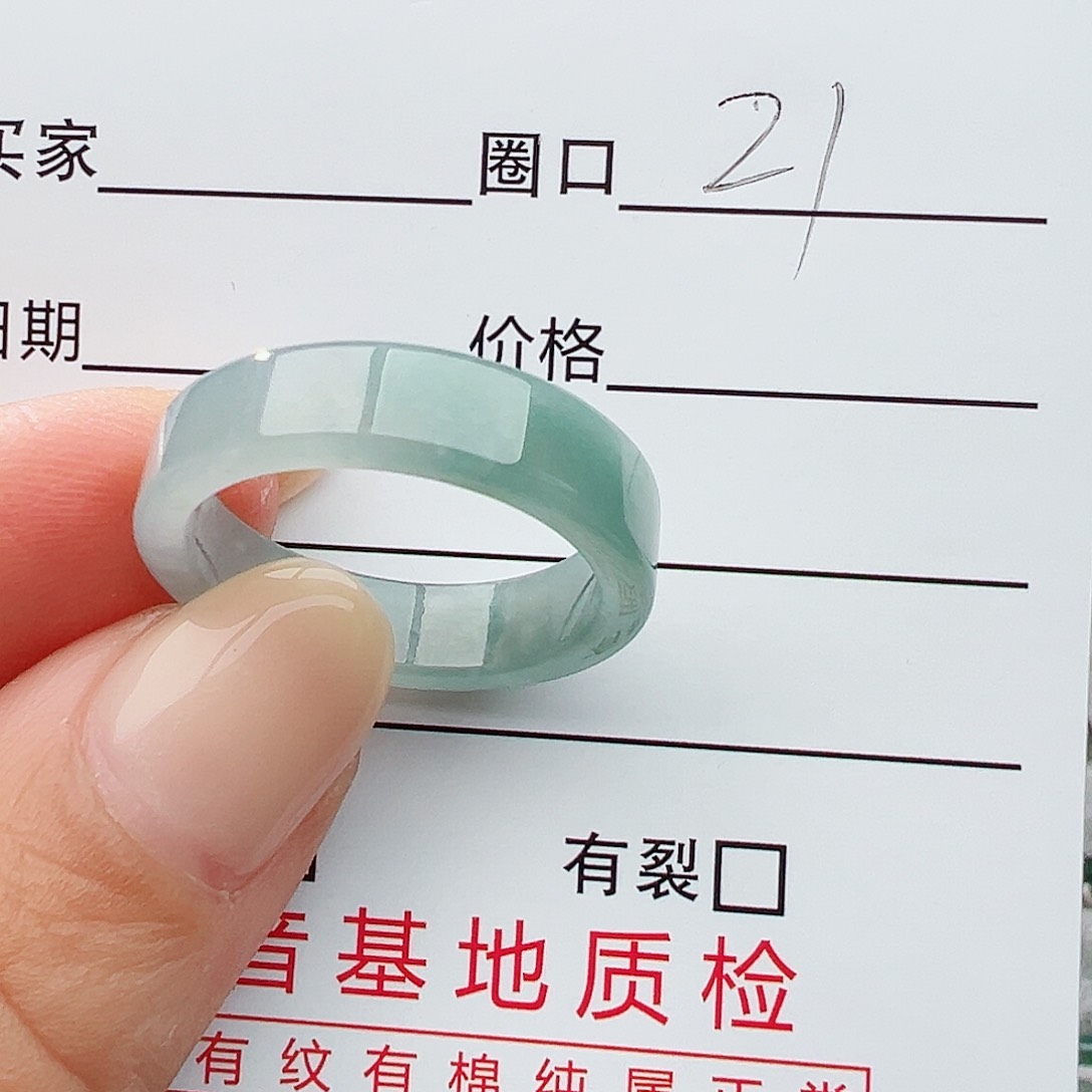 未镶嵌戒指翡翠翡翠