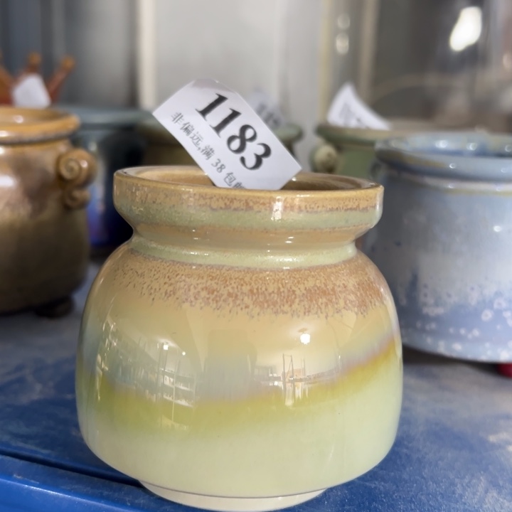 7高5口……未满30运费到付