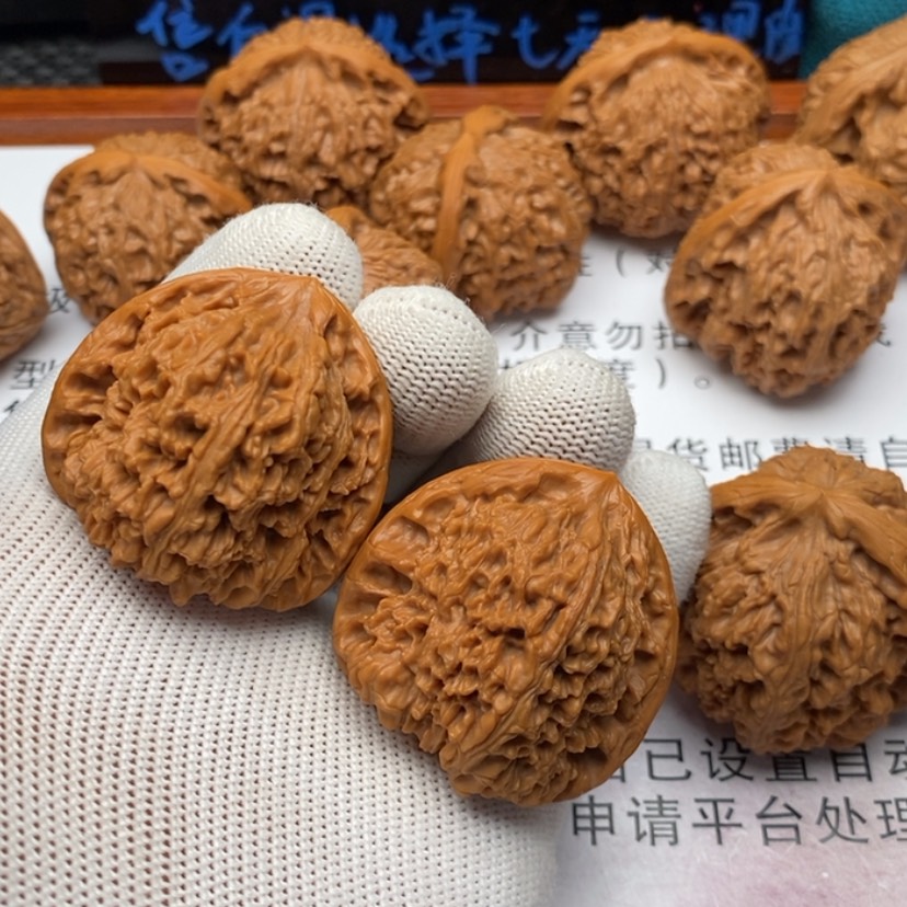 【闪购商品】吊坠文玩核桃靠*8南疆