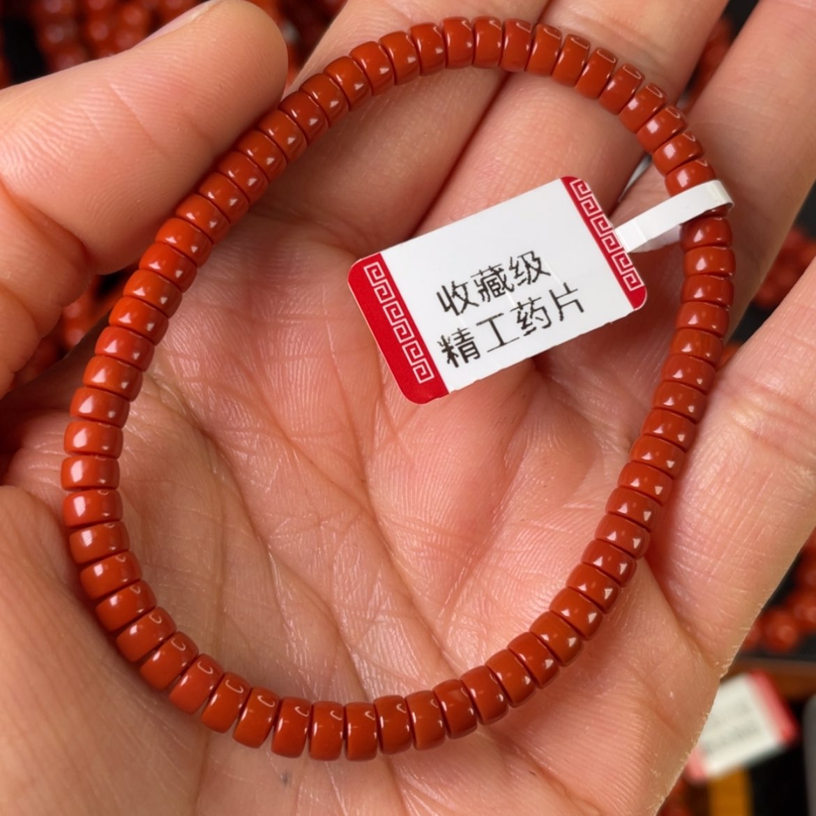 【闪购商品】南红玛瑙手链未镶嵌