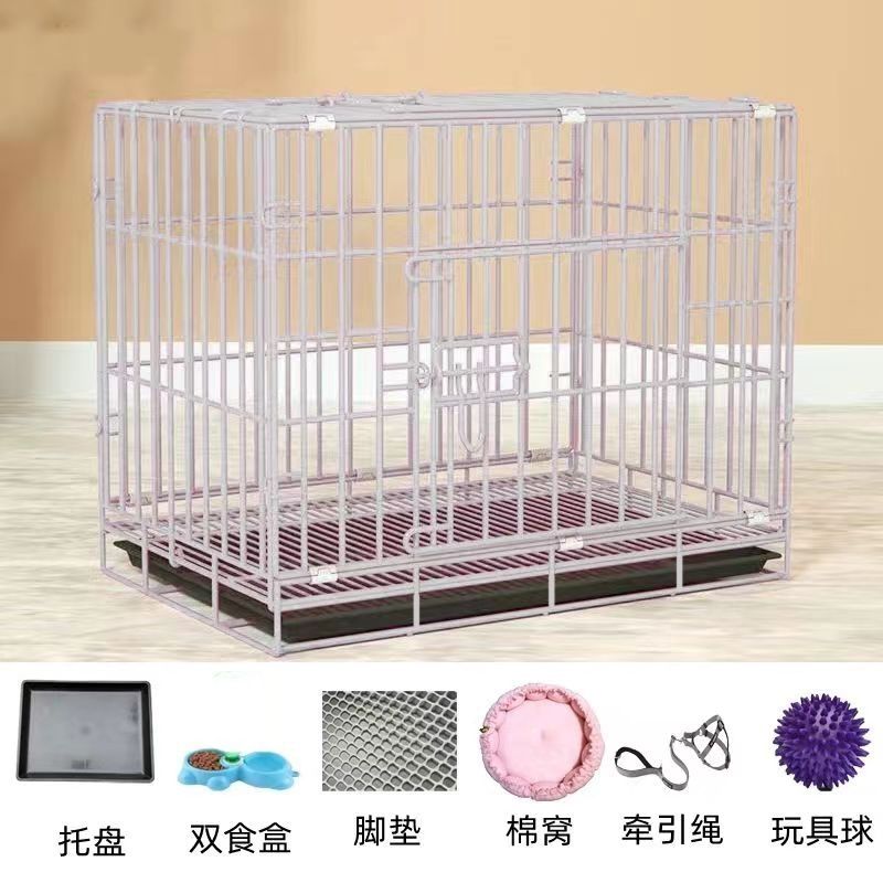 狗笼子家用小型犬中型犬室内狗笼泰迪笼子带厕所接粪盘宠物笼包邮
