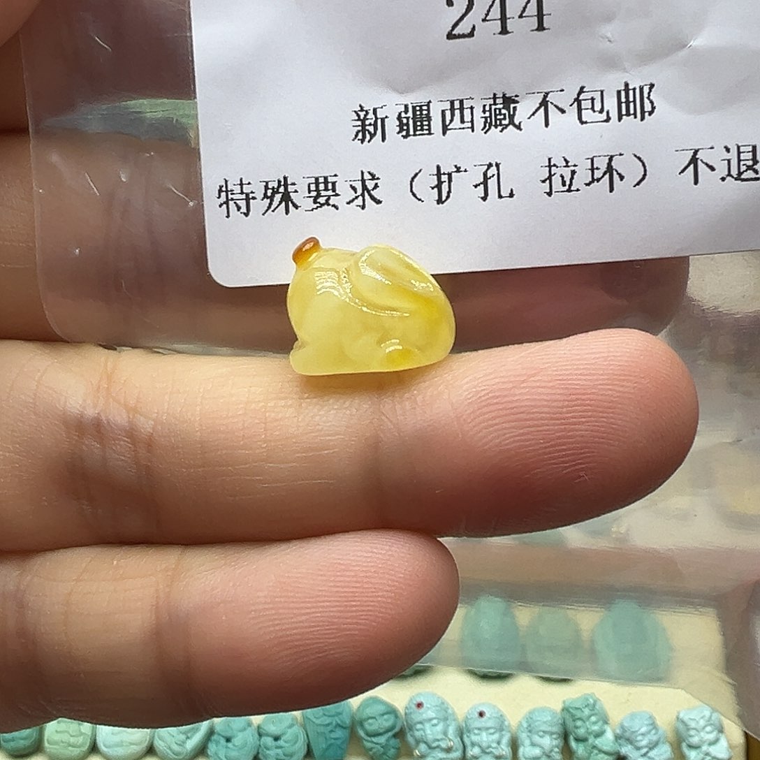 琥珀吊坠(不含链)未镶嵌