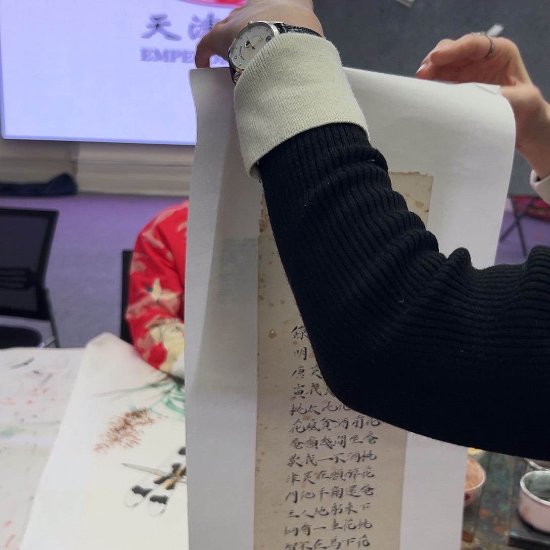 书法wjz亲笔手绘作品