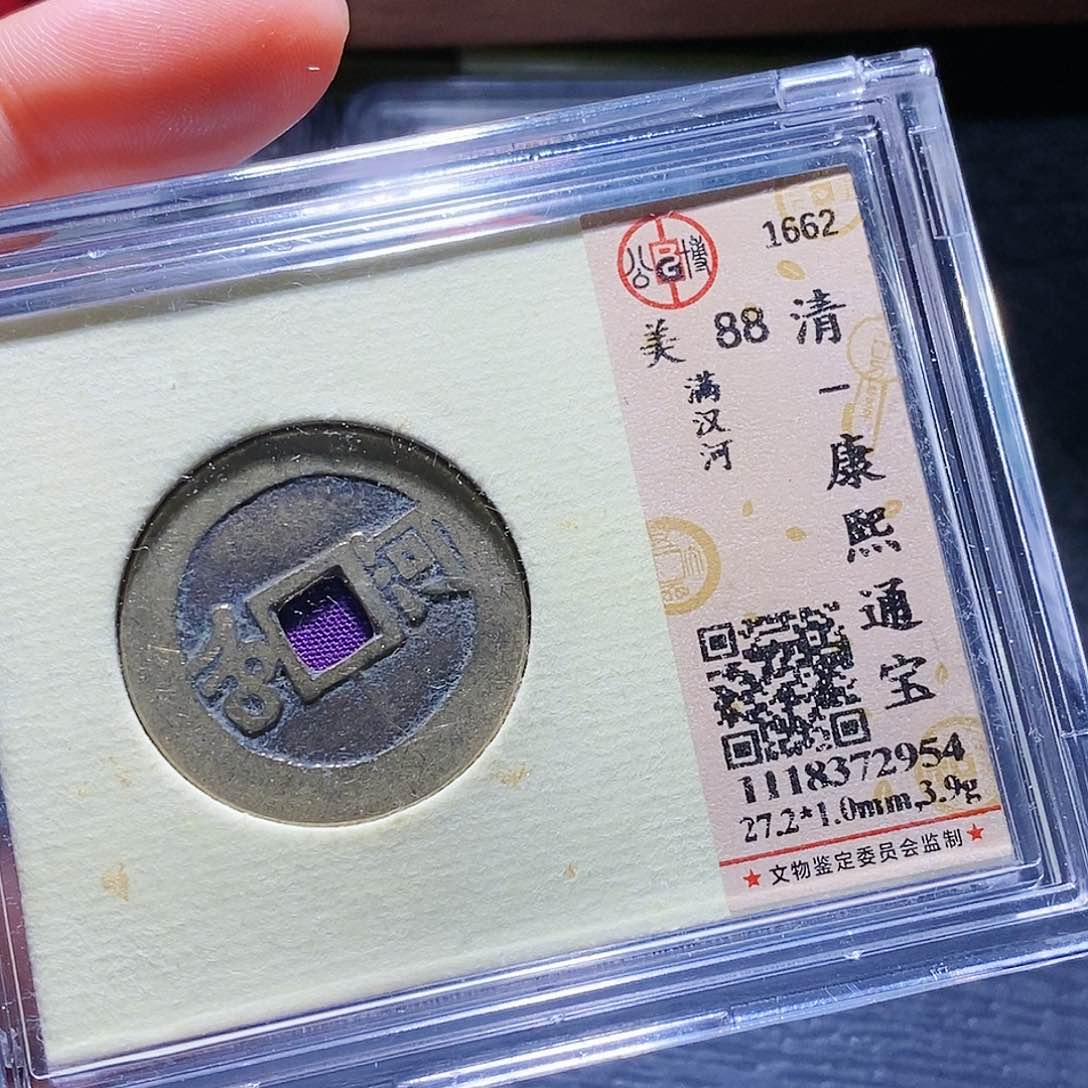 铜22哈哈哈还彼此彼此啊