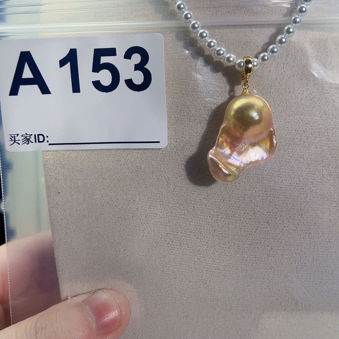 淡水珍珠吊坠(不含链)未镶嵌