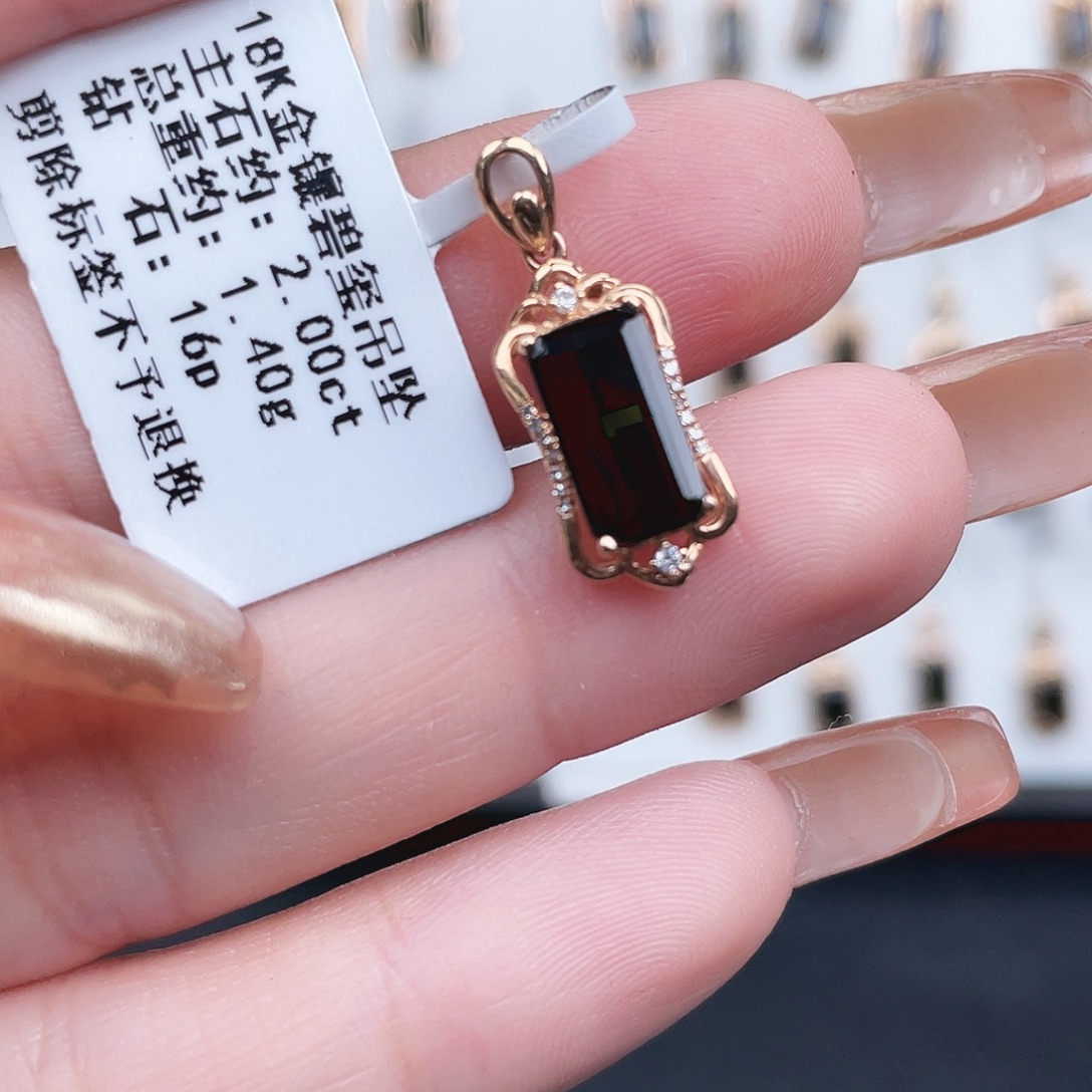 18K金镶嵌吊坠(不含链)碧玺