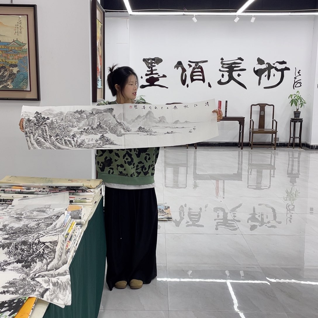 国画重中之重重中之重