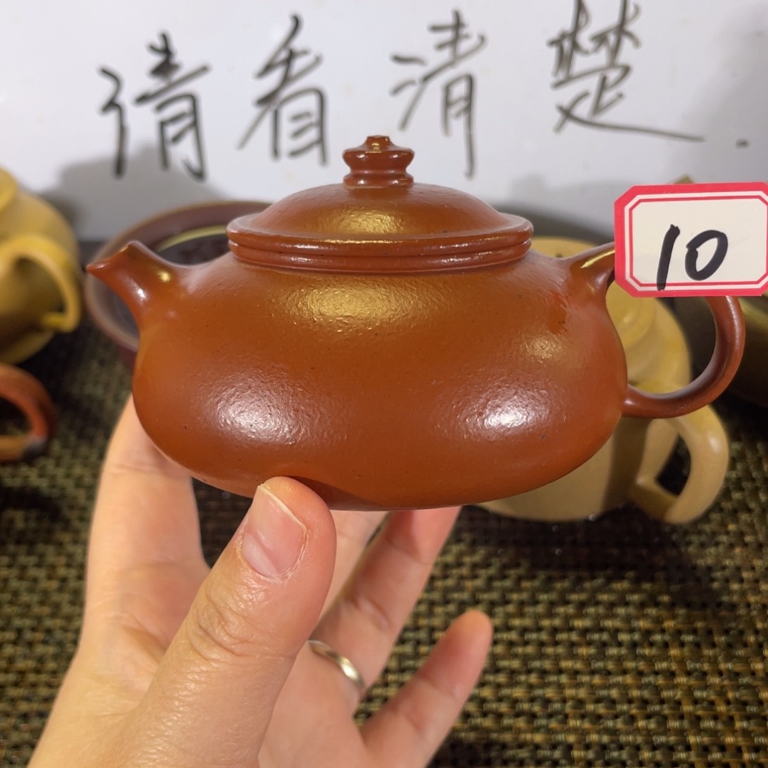 紫砂茶壶嘿**钟寒江朱泥