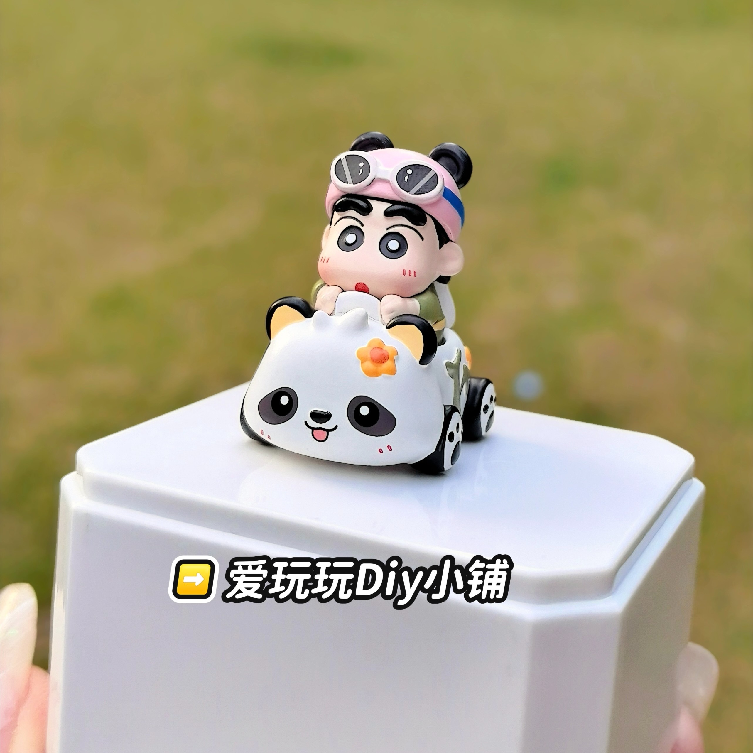 【4号补米】手工DIY迷你公仔，默认有瑕，介意勿拍！