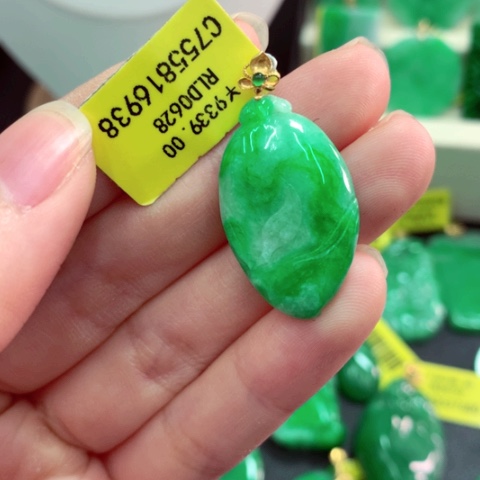 吊坠(不含链)18K金镶嵌翡翠