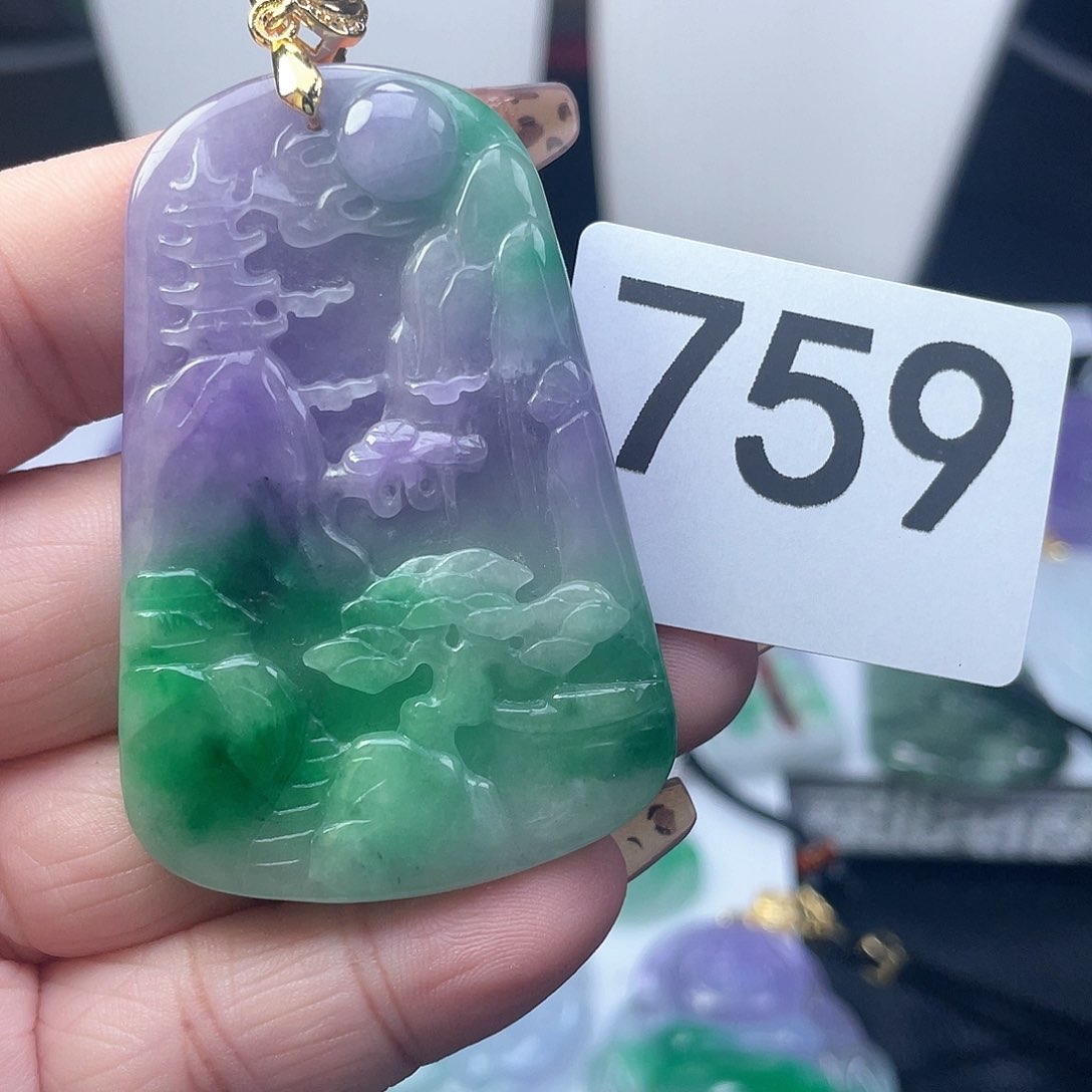 翡翠吊坠(赠链)未镶嵌