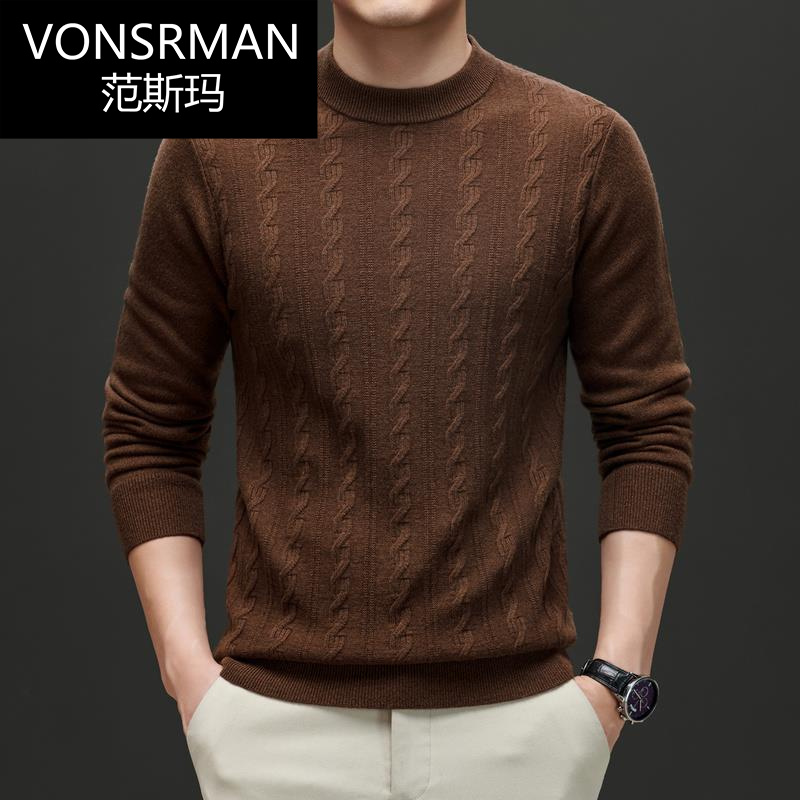 Vonsrman2025新款男士秋冬季复古休闲圆领毛衣男士套头打底针织衫