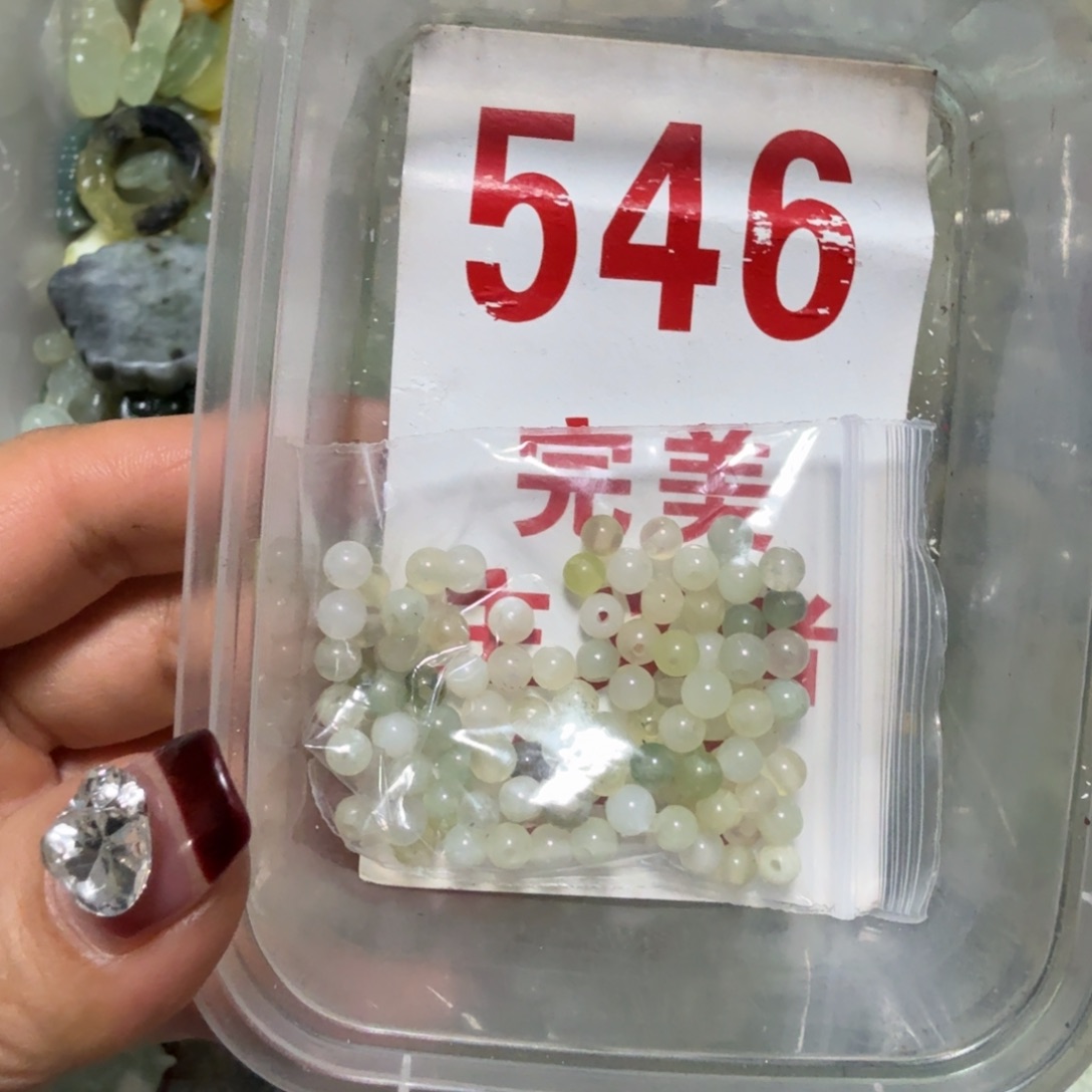 透闪石-蛇纹石玉吊坠足银镀金镶嵌