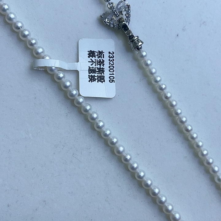 颈饰未镶嵌淡水珍珠