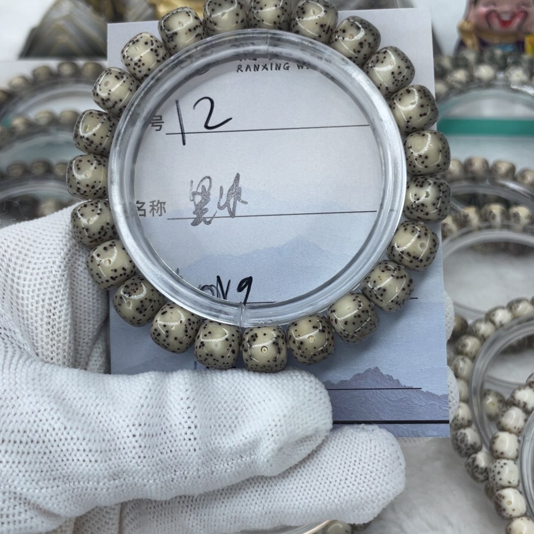 星月菩提手串12黑冰