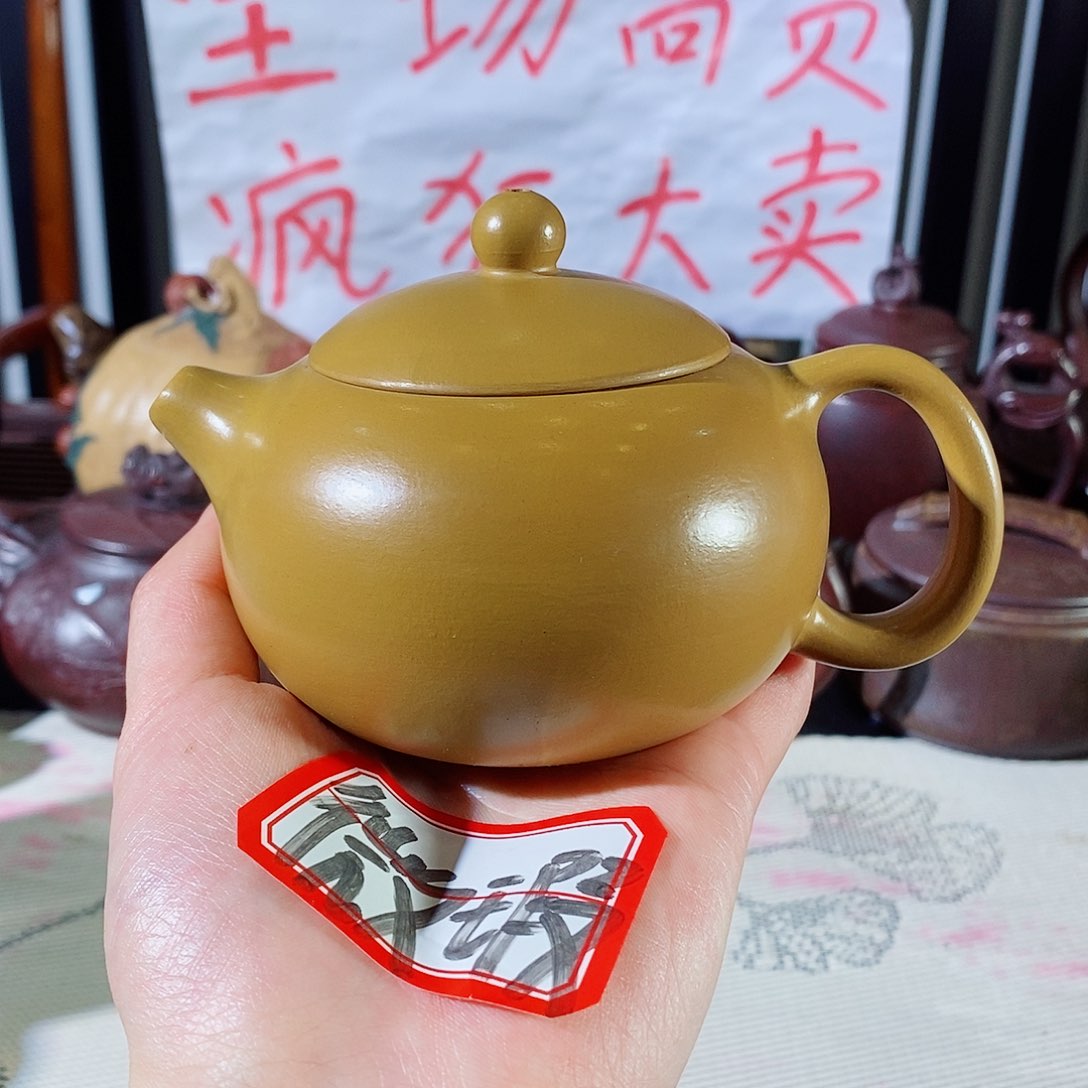 紫砂茶壶哈哈哈哈哈