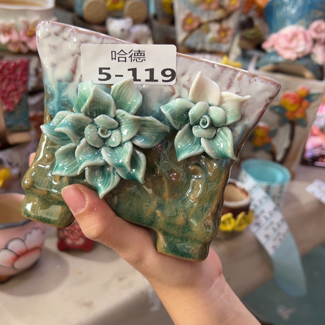 花盆，拍满20发货，退款拉黑瑕疵5119