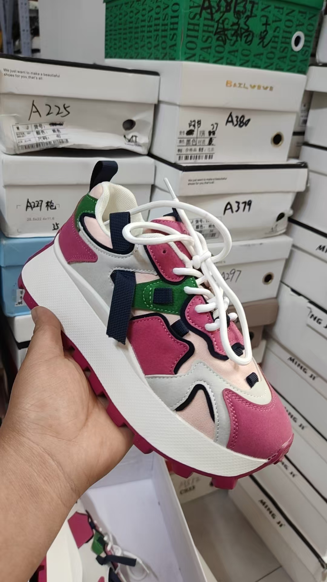 A229运动休闲鞋增高拼色时尚休闲鞋百搭潮流黑色时尚