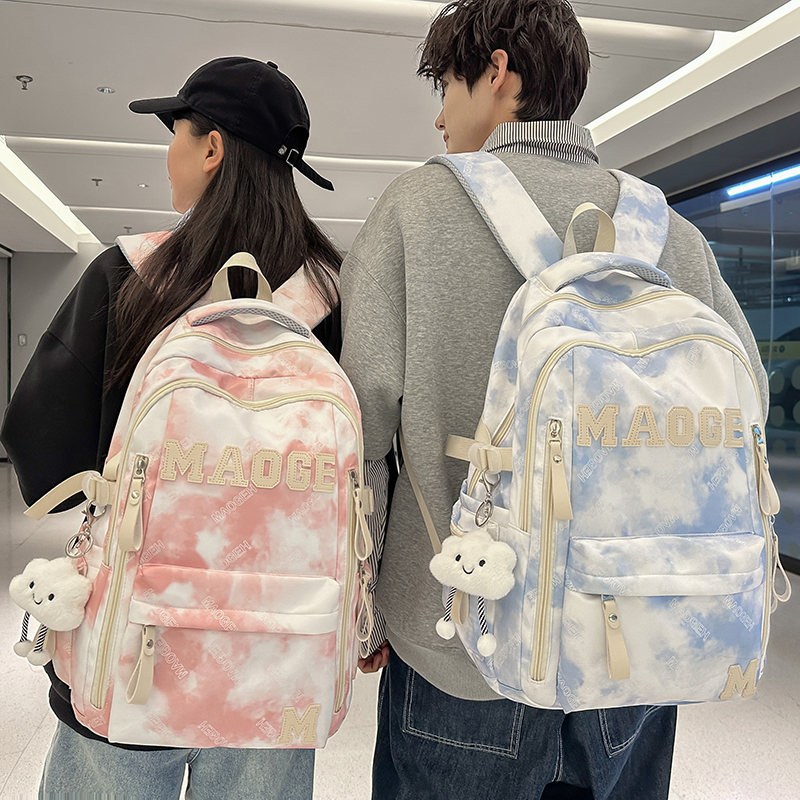 书包女初中生高中生大学生减负男生背包森系百搭小学生扎染双肩包