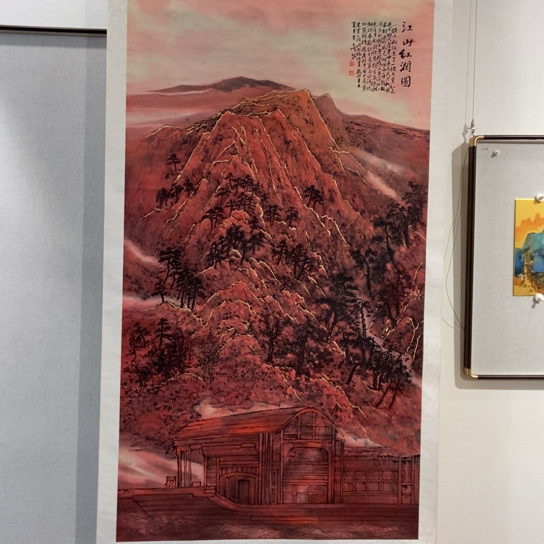 【闪购商品】国画暗*墨鱼精品墨鱼精品