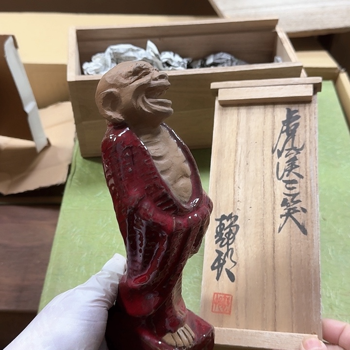 瓷片哈哈哈哈哈哈哈哈