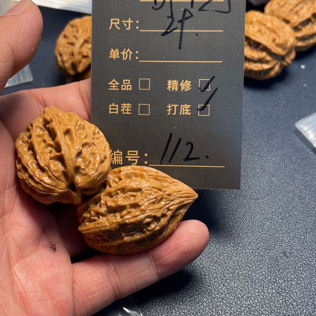 文玩核桃吊坠超文玩核桃112