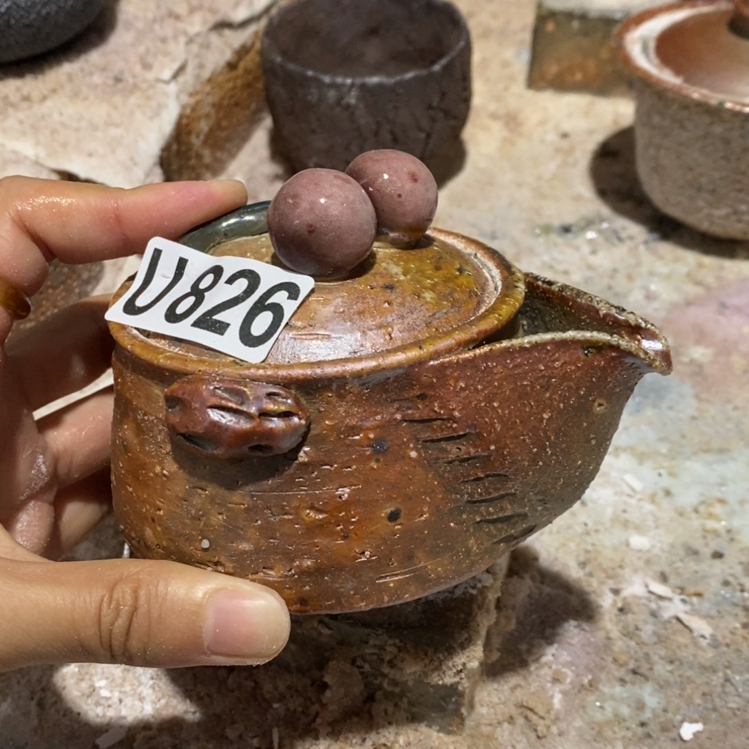 开窑大吉 高货多多826瑕疵