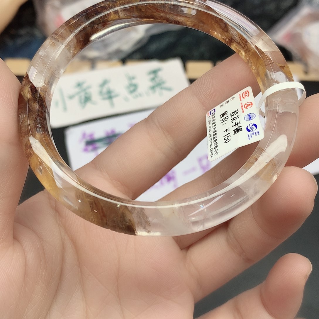 水晶手镯未镶嵌394(5556:;:)