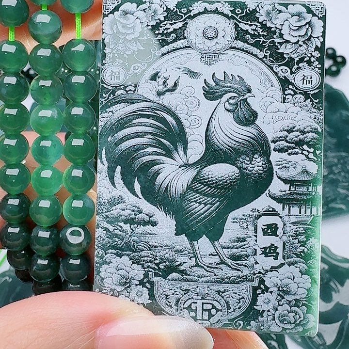 翡翠未镶嵌颈饰1111