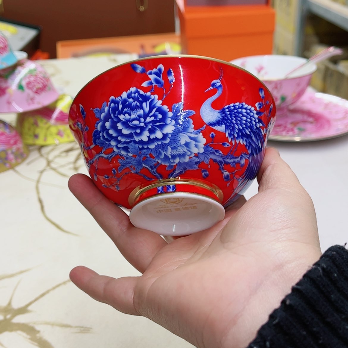 【闪购商品】骨瓷4.5英寸20红。。。。。