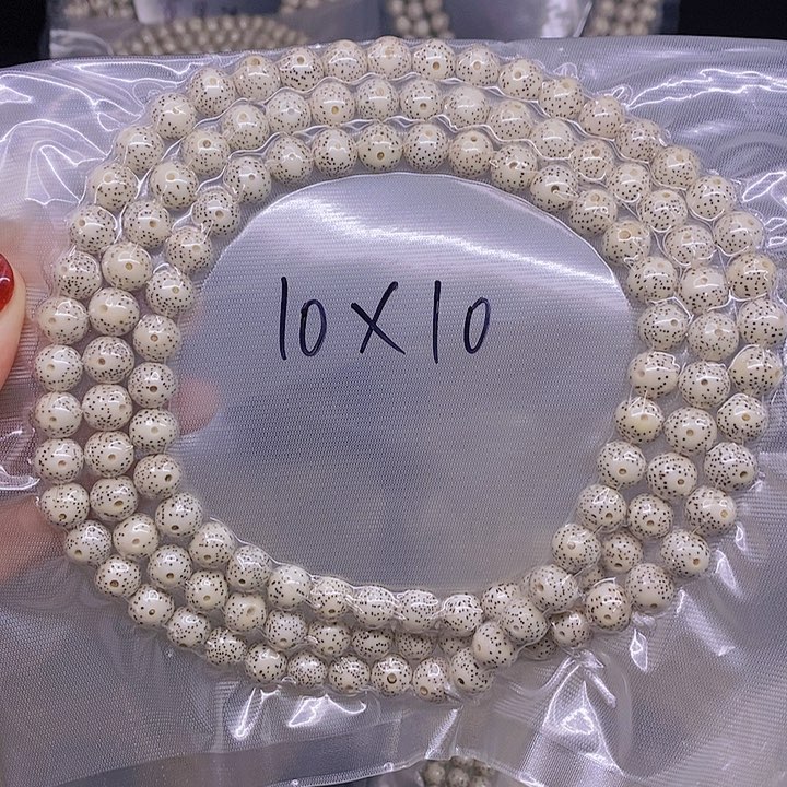 【闪购商品】星月菩提手串星月菩提