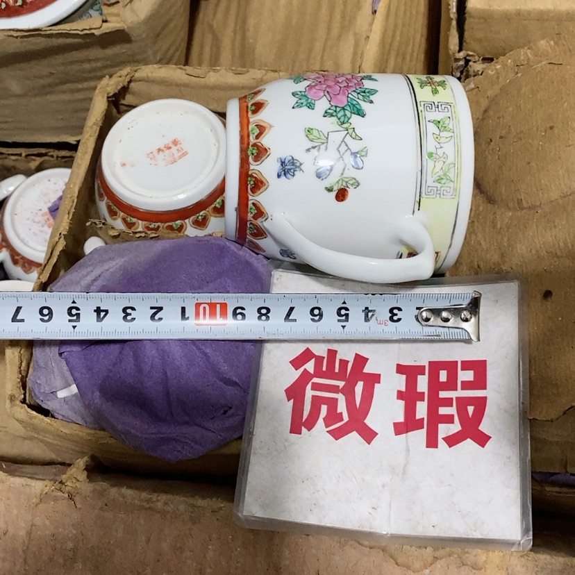 【闪购商品】瓷片文景德镇现代工艺品