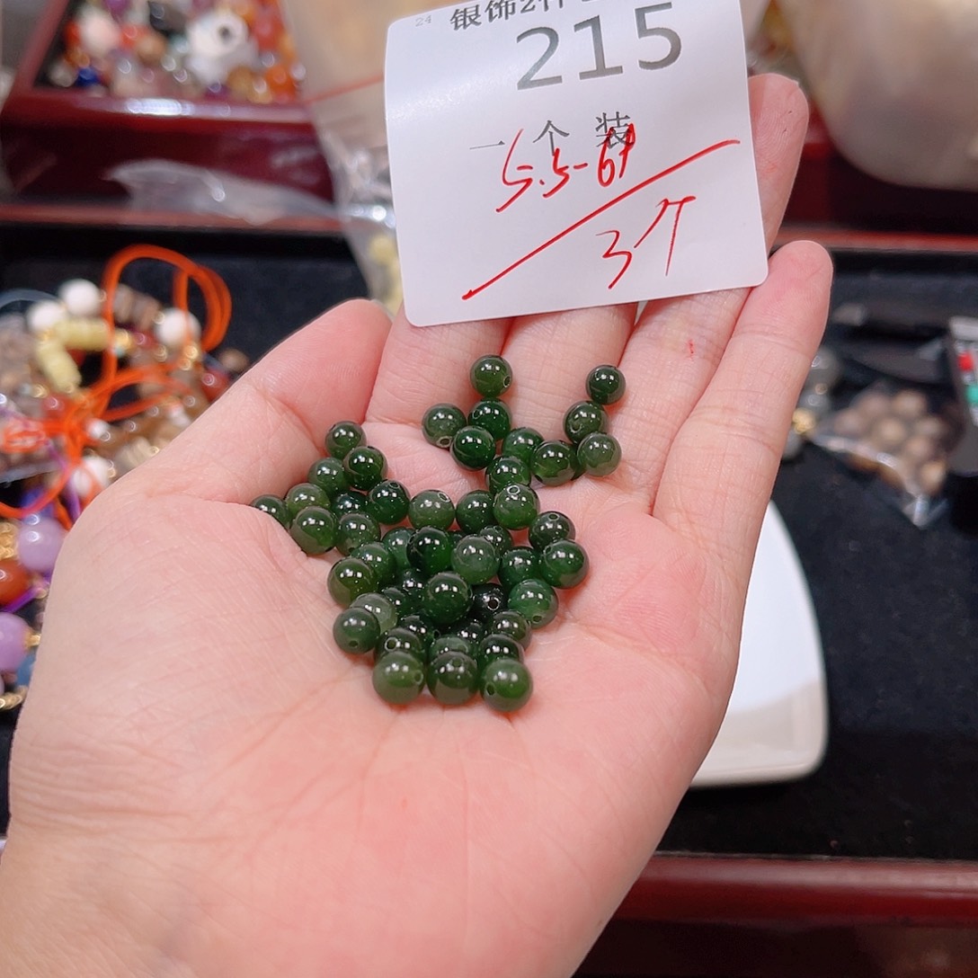 水晶珠宝半成品未镶嵌215 。        