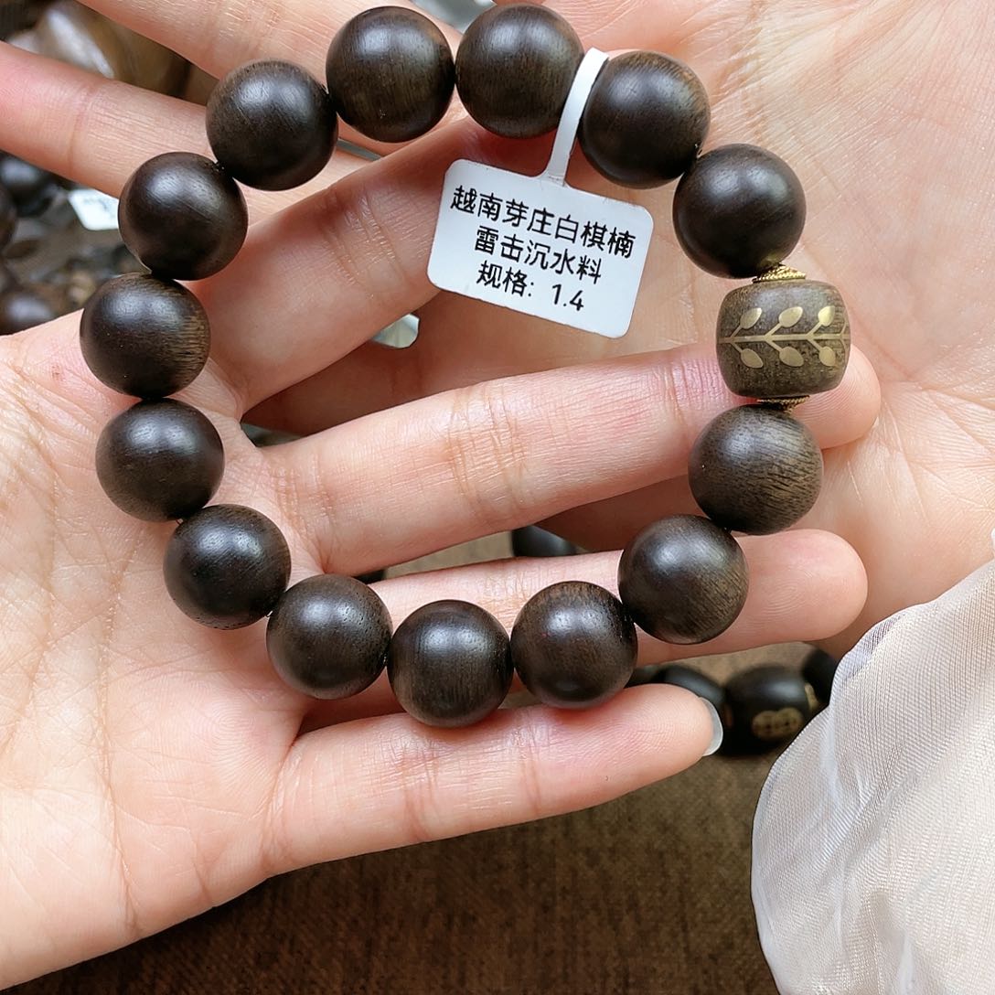沉香手串山*越南芽庄白棋楠