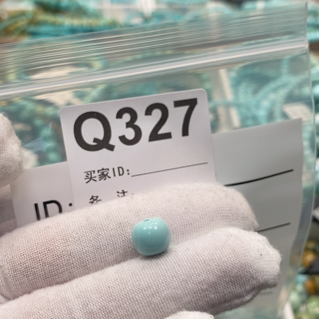 玛瑙/玉髓未镶嵌珠宝奇石