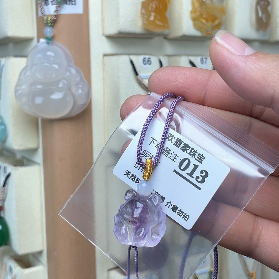 玛瑙/玉髓颈饰未镶嵌小**.